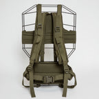 Backpack Frame Canadian '82 w-Pads